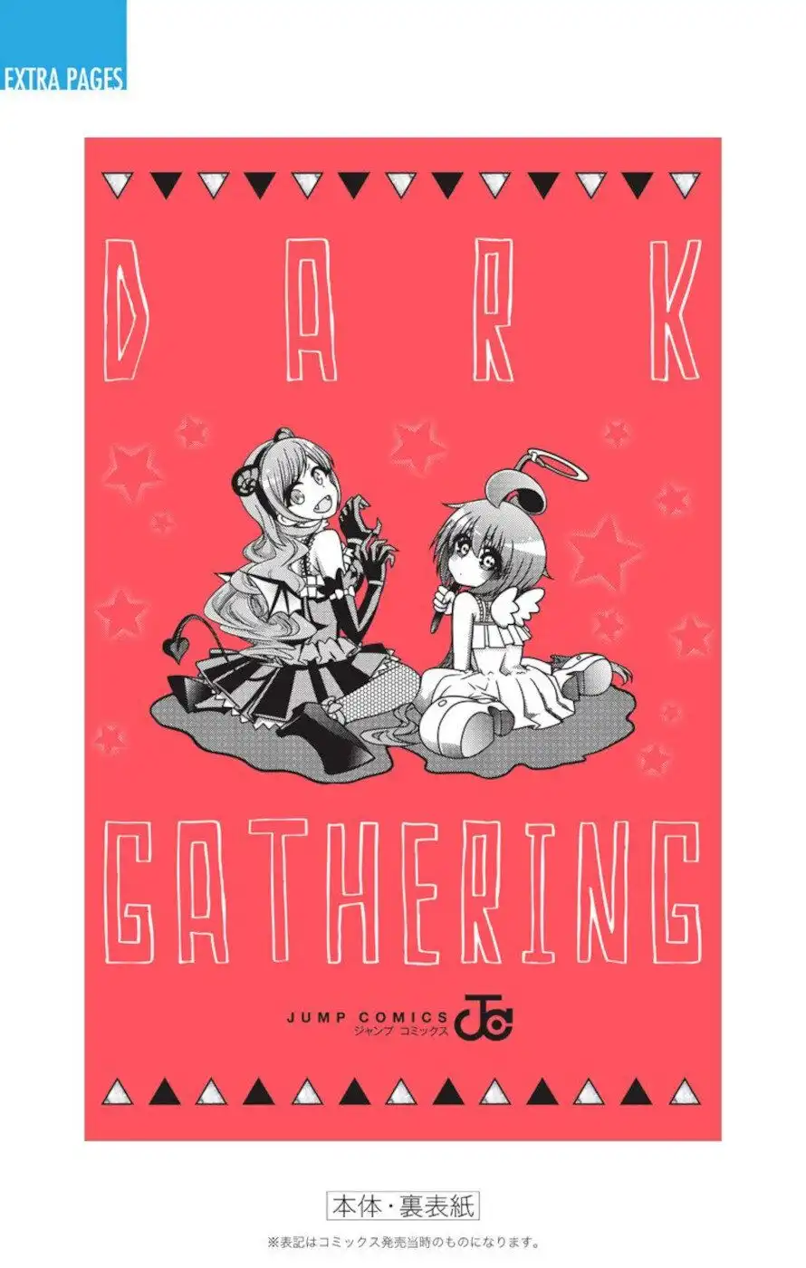 Dark Gathering Chapter 7.5 7